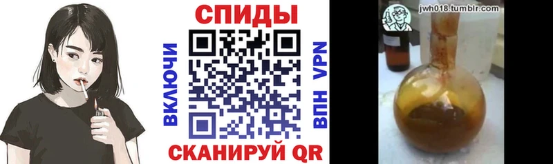 Купить закладки  Лаишево  Бутират GHB 
