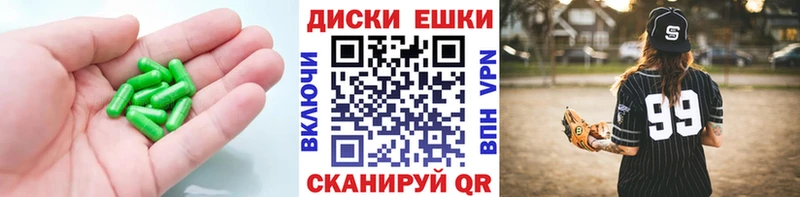 ЭКСТАЗИ Дубай  Купить  Лаишево 