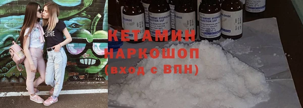 скорость mdpv Мегион