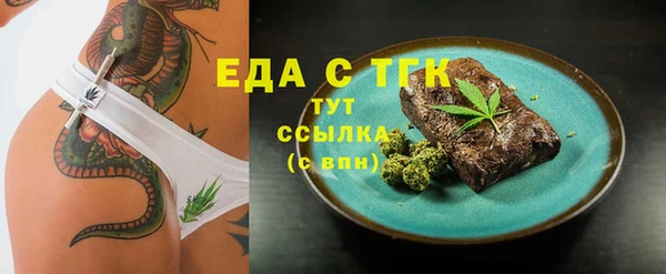 СК Медвежьегорск