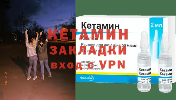 СК Медвежьегорск