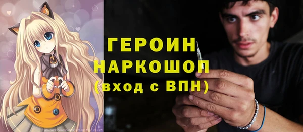 дмт Медногорск