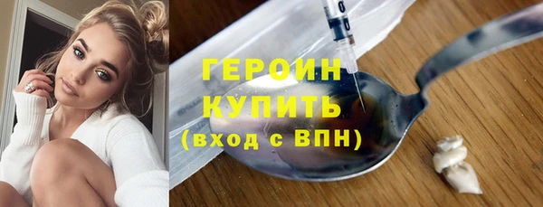 скорость mdpv Мегион