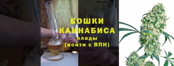 скорость mdpv Мегион