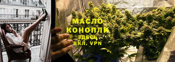 скорость mdpv Мегион