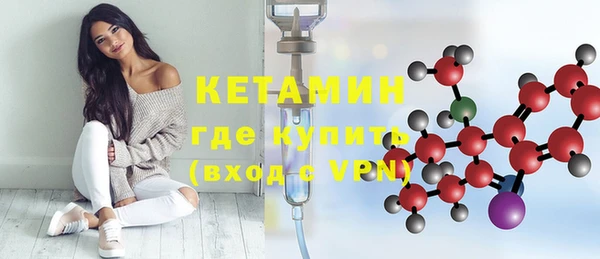 скорость mdpv Мегион