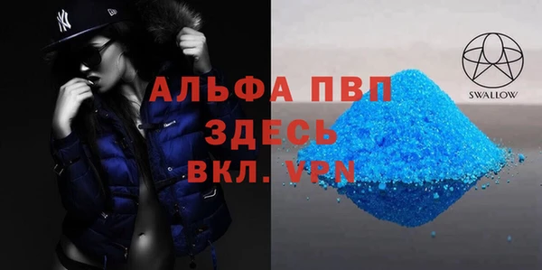 скорость mdpv Мегион
