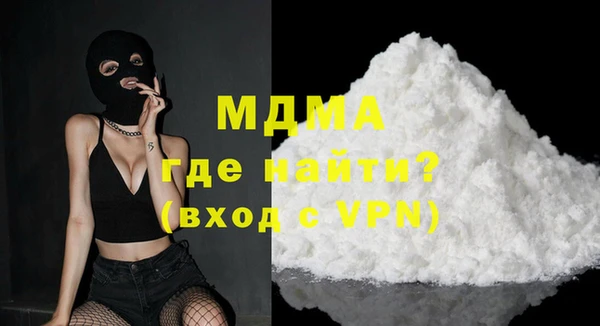 СК Медвежьегорск