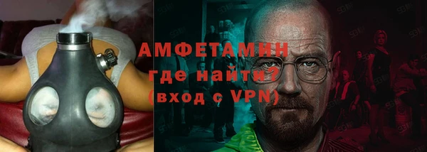 дмт Медногорск