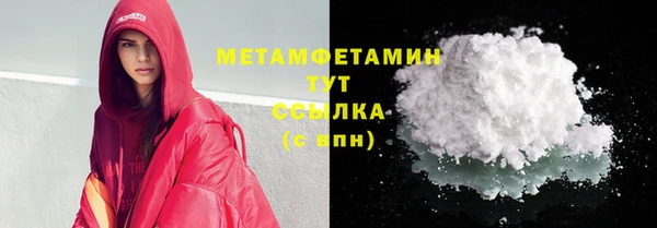скорость mdpv Мегион