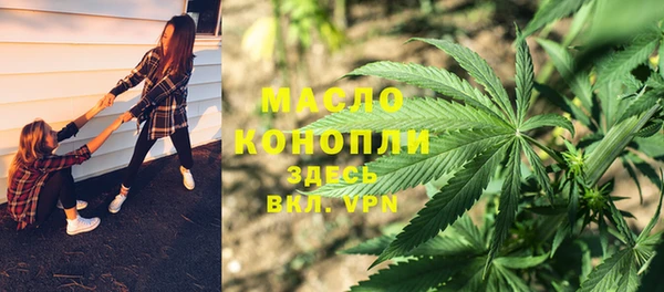 скорость mdpv Мегион