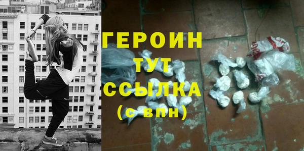 дмт Медногорск