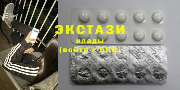 дмт Медногорск