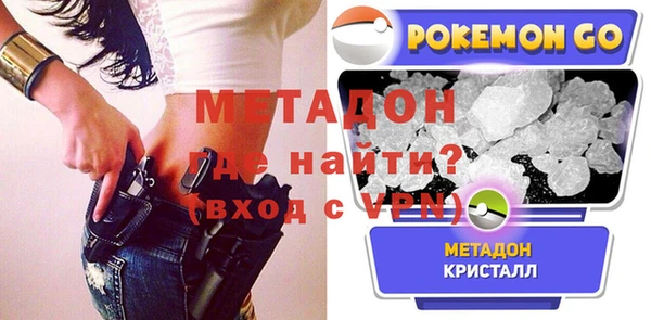 СК Медвежьегорск