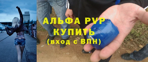 скорость mdpv Мегион