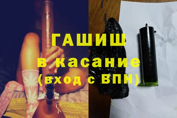 СК Медвежьегорск