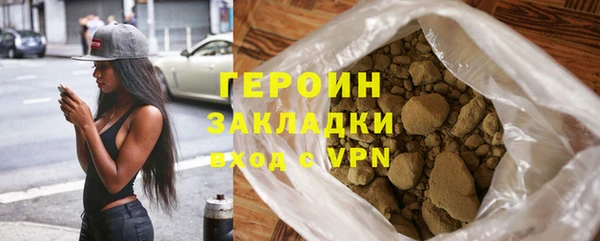 СК Медвежьегорск