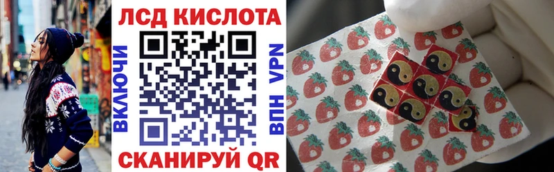 Марки NBOMe 1500мкг  Купить где  Лаишево 